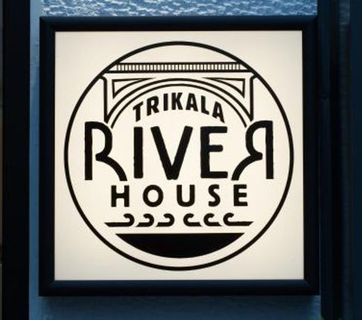 Trikala River House