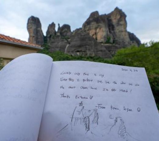 The house under the rocks of Meteora 1