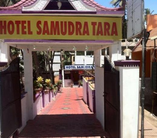 Hotel Samudra Tara