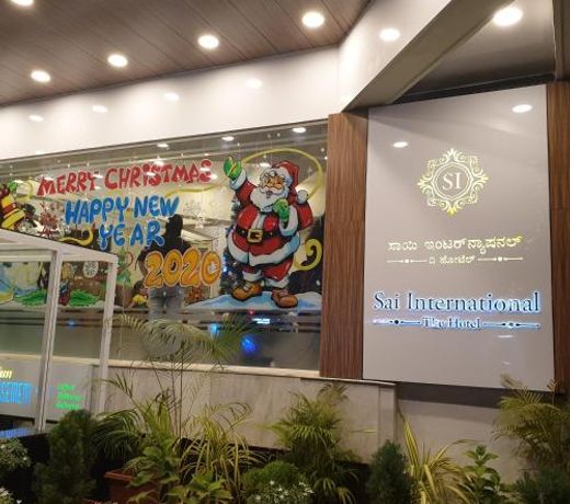Sai International, The Hotel