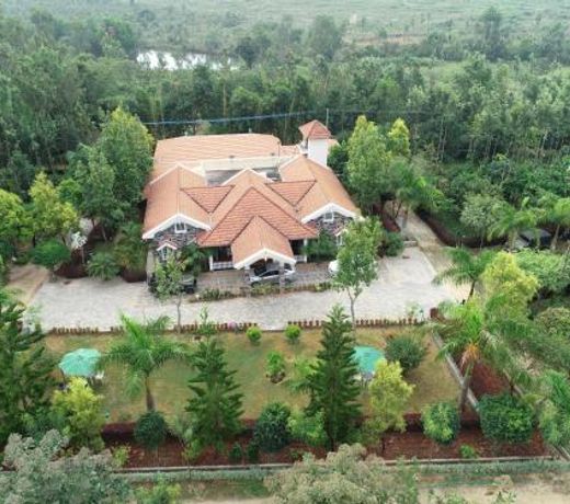 The Vintage Chikmagalur