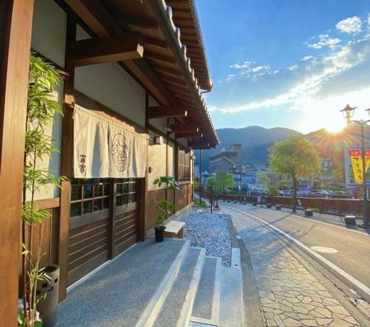 Toraya inn