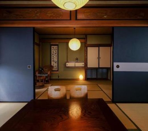 Vacation houseæyue
