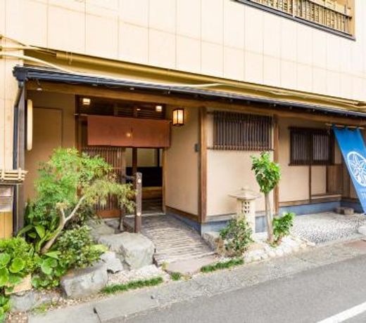 Tessen Guesthouse