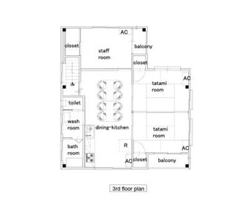 Tessen Guesthouse
