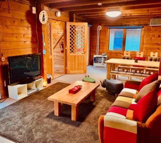 Hokkaido Loveå²é©å¿ Tomy's Log House - Need CAR