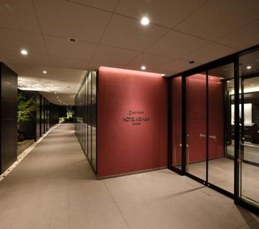 Hotel Keihan Sendai