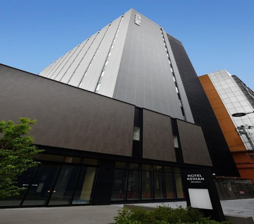 Hotel Keihan Sendai