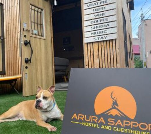 Arura Sapporo