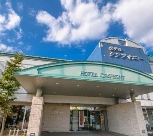 Hotel Symphony Sagae Onsen