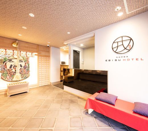 Namba Ebisu Hotel