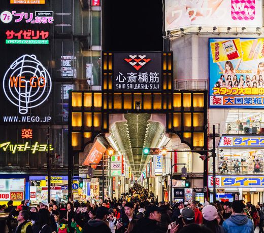 BON Condo Namba Nipponbashi