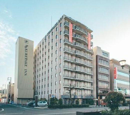 Kuretake Inn Ogaki Ekimae