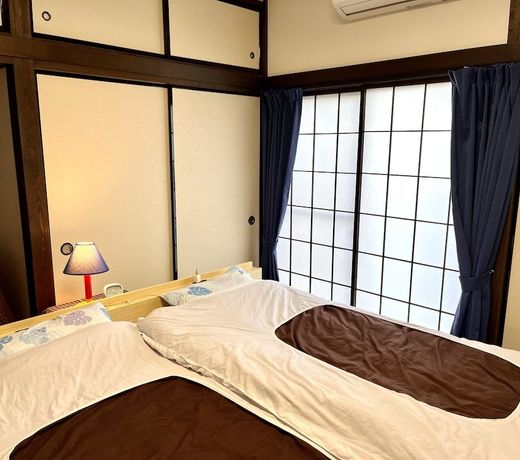 Mitsuba House