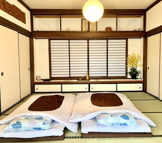 Mitsuba House