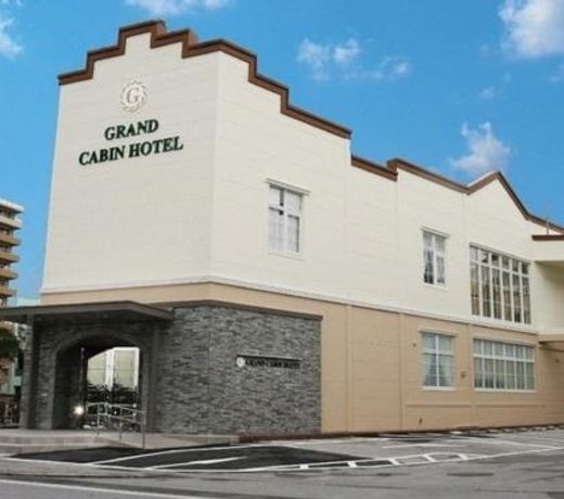 Grand Cabin Hotel Naha Oroku for Women / Vacation STAY 62324
