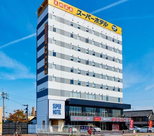 Super Hotel Shiga Kusatsu Along National Highway 1