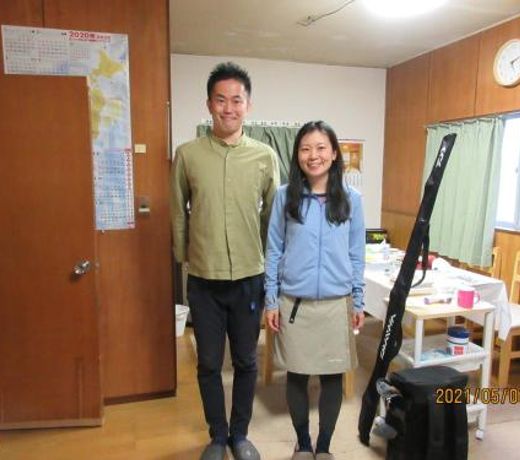 äºéåº§æ·