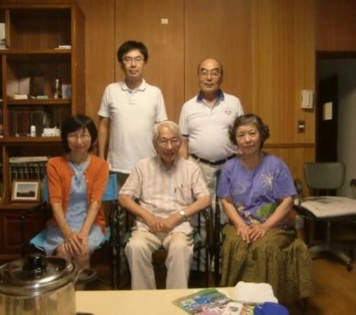 äºéåº§æ·