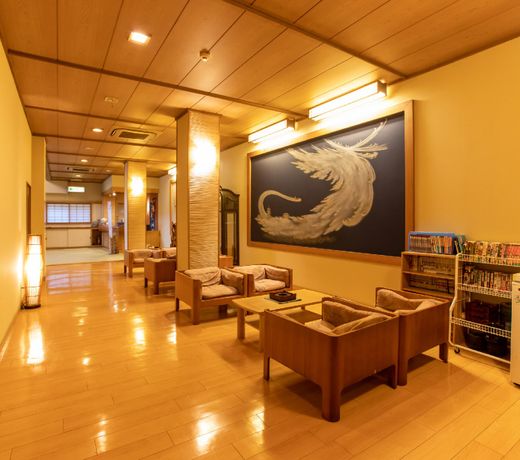 Tabist Yamashiroya Betti Tsuki no Niwa Bandai-Atami Onsen