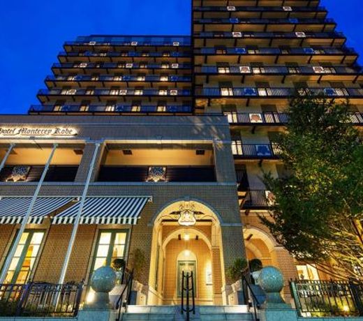 Hotel Monterey Kobe