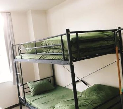 Joinus Ise Apartment