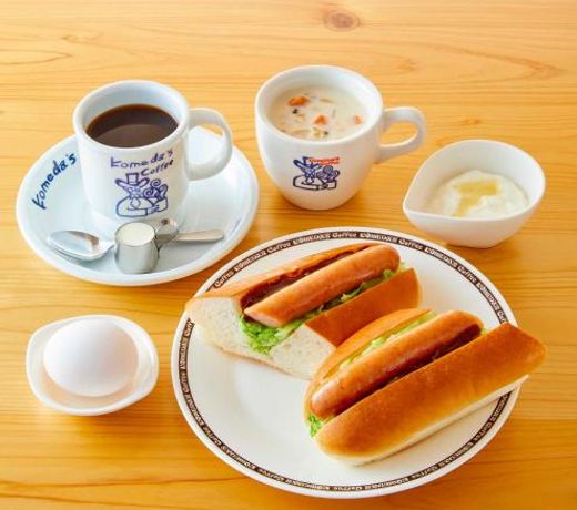 Via Inn Prime Hiroshima Shinkansenguchi