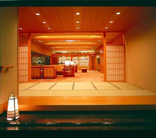 Hiroshima no Yado Aioi