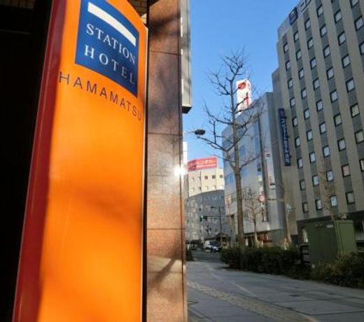Hamamatsu Station Hotel - Vacation STAY 65834