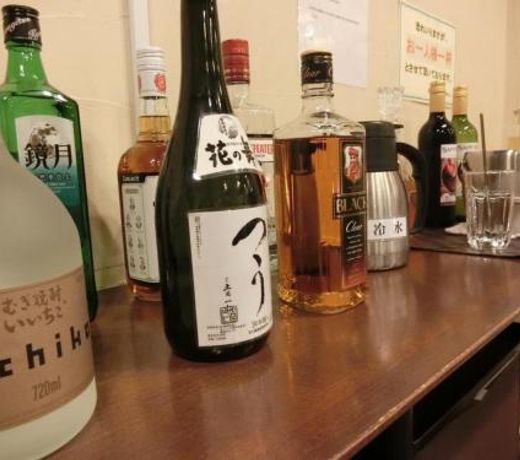 Hamamatsu Station Hotel - Vacation STAY 65830