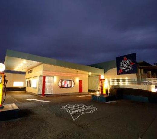 555 MOTEL GOTEMBA