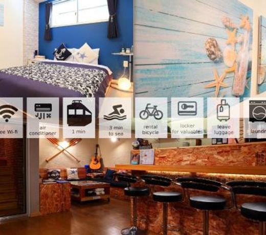 Enoshima Guest House 134 / Vacation STAY 47419
