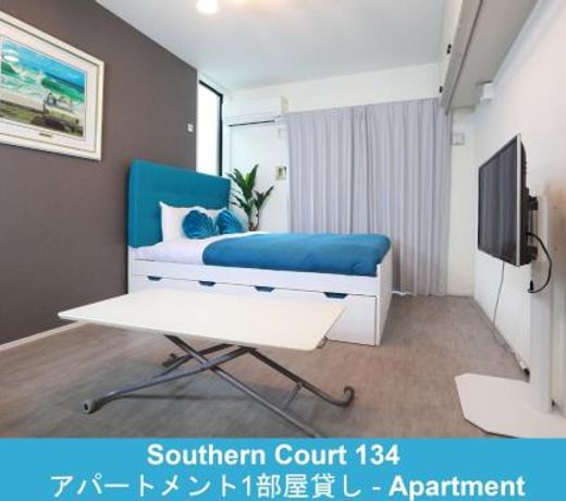 Enoshima Guest House 134 / Vacation STAY 60850
