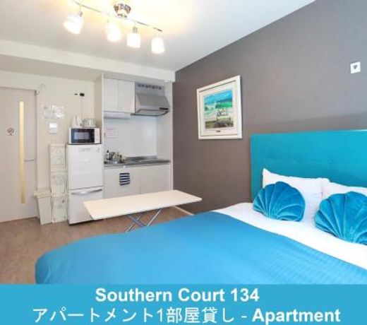 Enoshima Guest House 134 / Vacation STAY 60850
