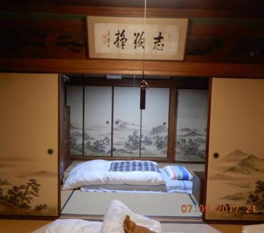 Traditional Japanese House with beautiful garden