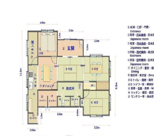 Condominium WAFU TEI Okinawa city / Vacation STAY 58897