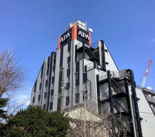 APA Hotel Hachioji Eki Kita