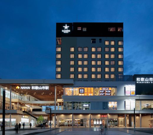 Candeo Hotels Nankai Wakayama