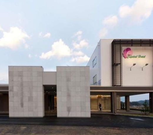 Rikuzentakata - Hotel / Vacation STAY 31316