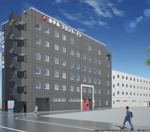 Hotel Front Inn Fukuoka Airport