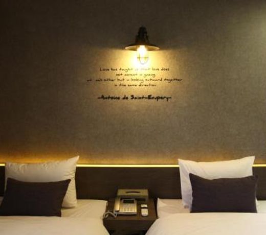S& Hotel