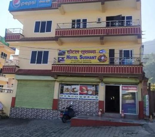 Hotel Sushant