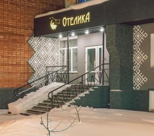 ÐÐ¾ÑÑÐ¸Ð½Ð¸ÑÐ° ÐÐ¢ÐÐÐÐÐ