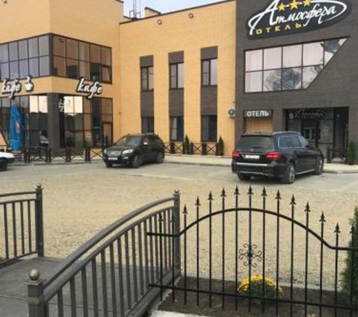 Atmosfera Hotel