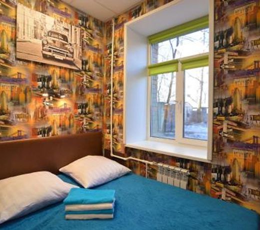 Mister Hostel Khabarovsk