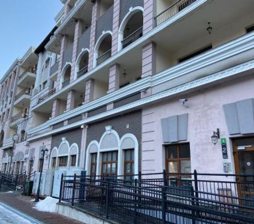 Bonus Hotel Krasnaya Polyana