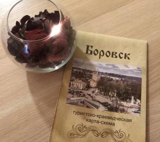 ÐÐ°ÐºÐµÐ»Ð°Ð¹Ðº