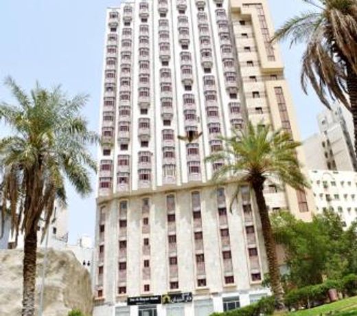 Dar Al Bayan Hotel