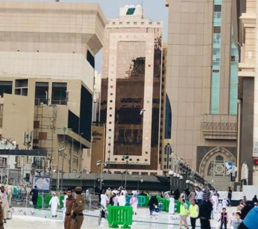 Rayanah Grand Plaza - Makkah