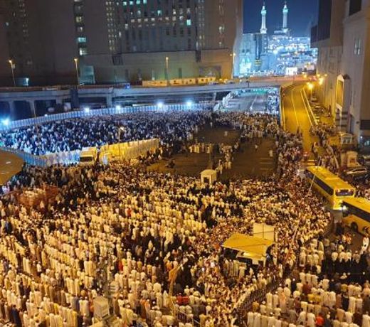 Rayanah Grand Plaza - Makkah